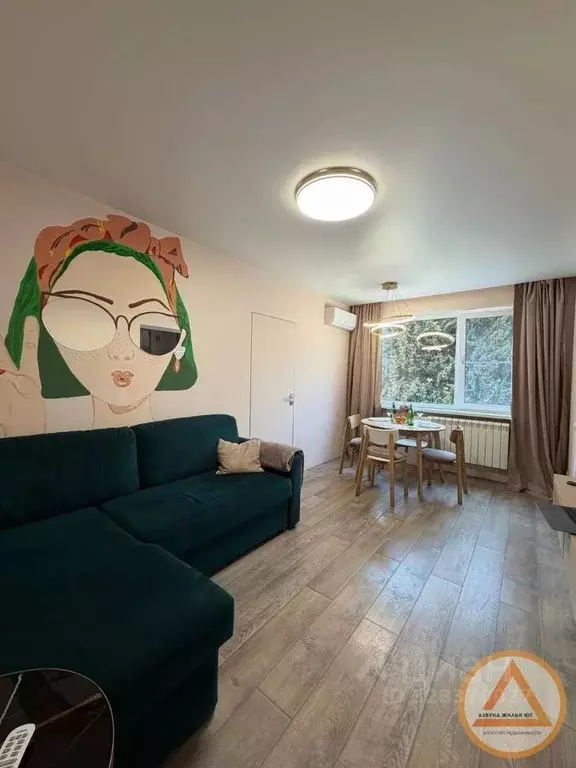 2-к кв. Краснодарский край, Туапсе Керченская ул. (37.9 м) - Фото 2