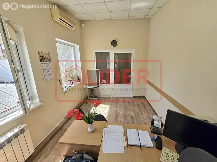 Офис (18 м) - Фото 1