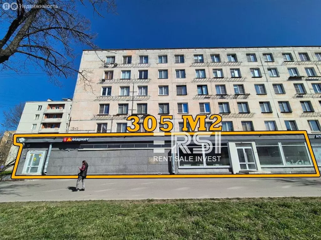 Помещение свободного назначения (305 м) - Фото 1