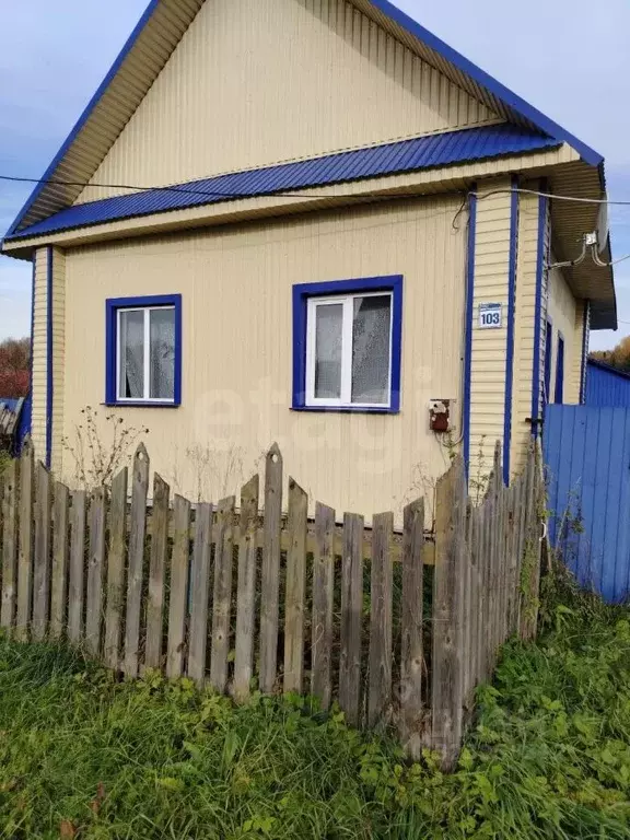 Дом в Пермский край, Чернушинский муниципальный округ, д. Капкан ул. ... - Фото 0