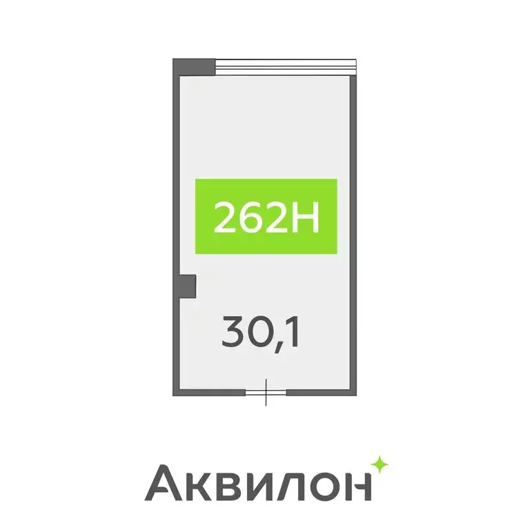 Офис (30.1 м) - Фото 1