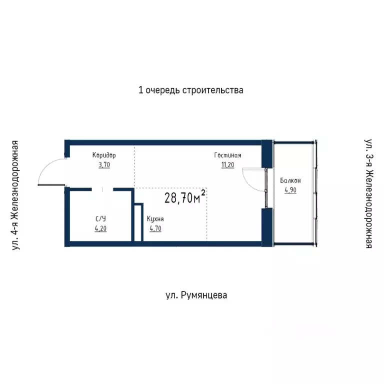 1-к кв. Иркутская область, Иркутск ул. Румянцева, 40 (28.7 м) - Фото 1