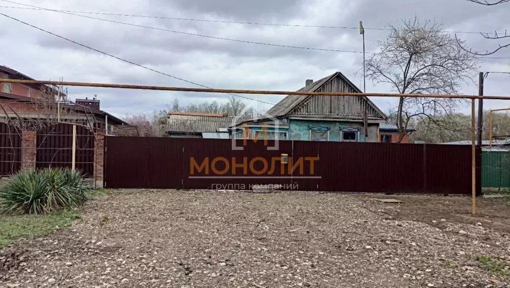 Участок в Краснодарский край, Горячий Ключ муниципальный округ, ... - Фото 0