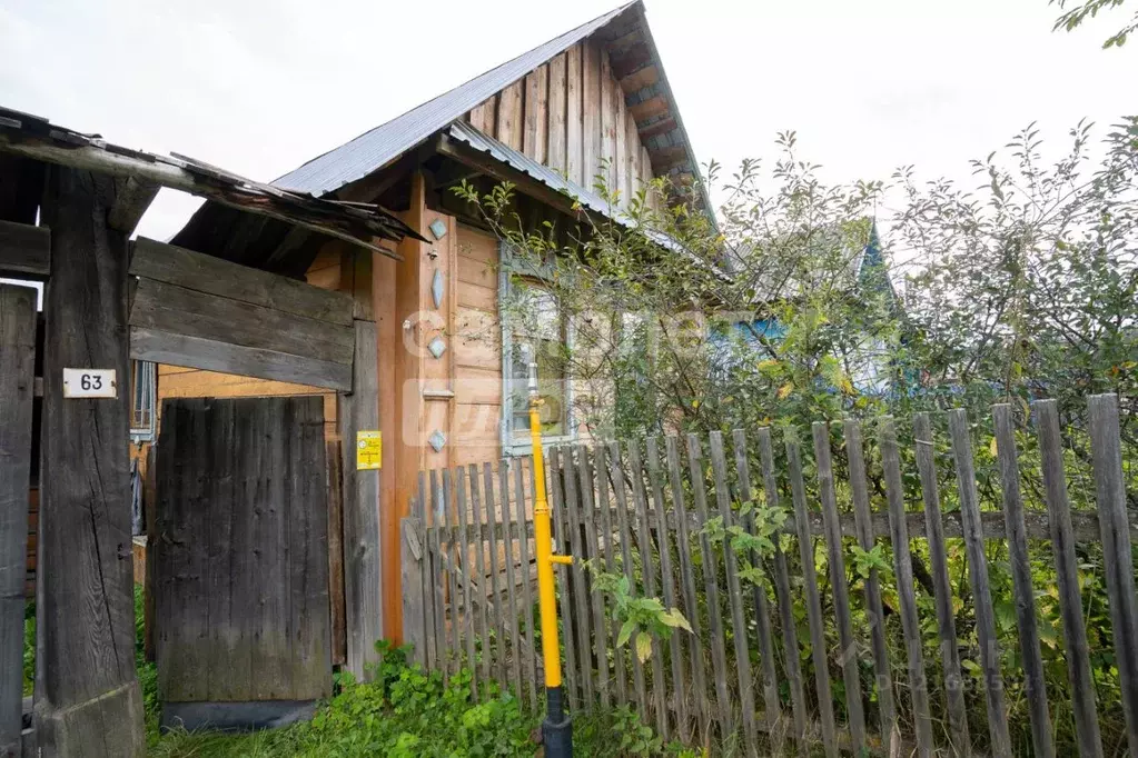 Дом в Челябинская область, Нязепетровск Ключевская ул. (25 м) - Фото 2