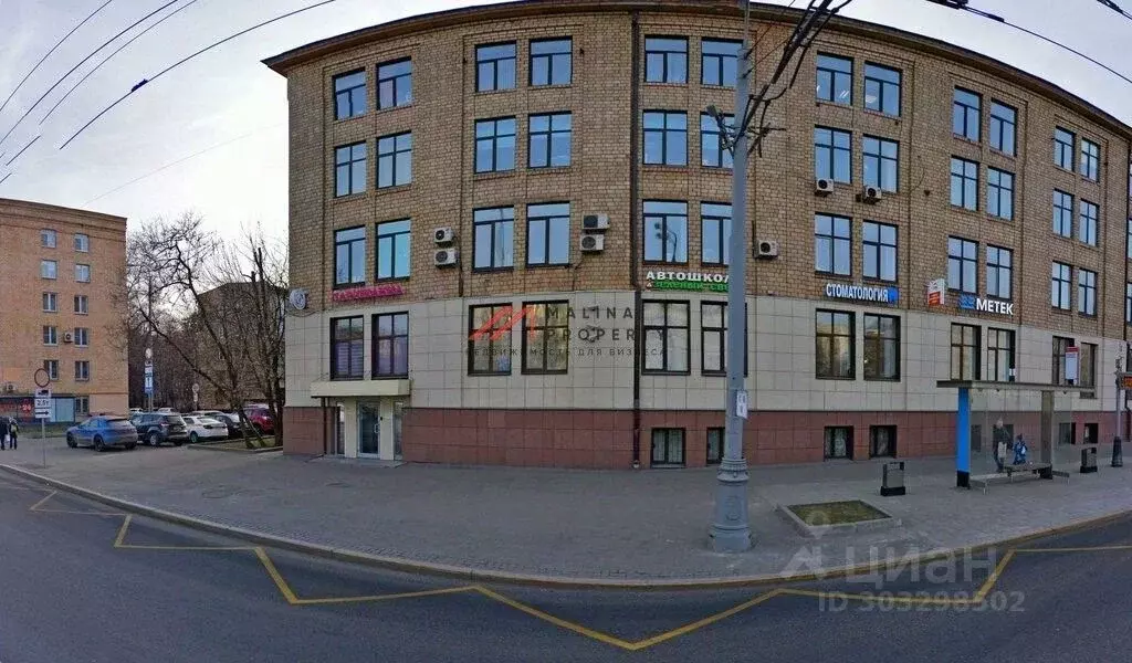 Торговая площадь в Москва Ленинградский просп., 47С2 (209 м) - Фото 1