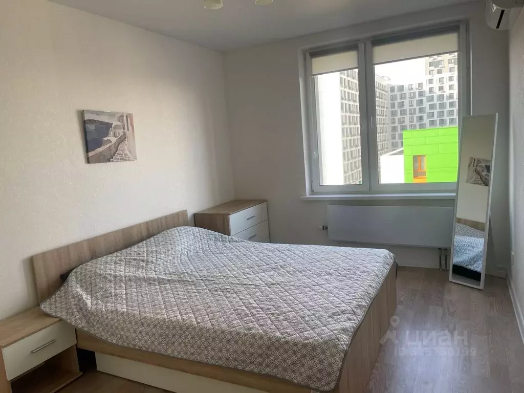 1-к кв. Московская область, Люберцы ул. Солнечная, 6 (38.0 м) - Фото 1