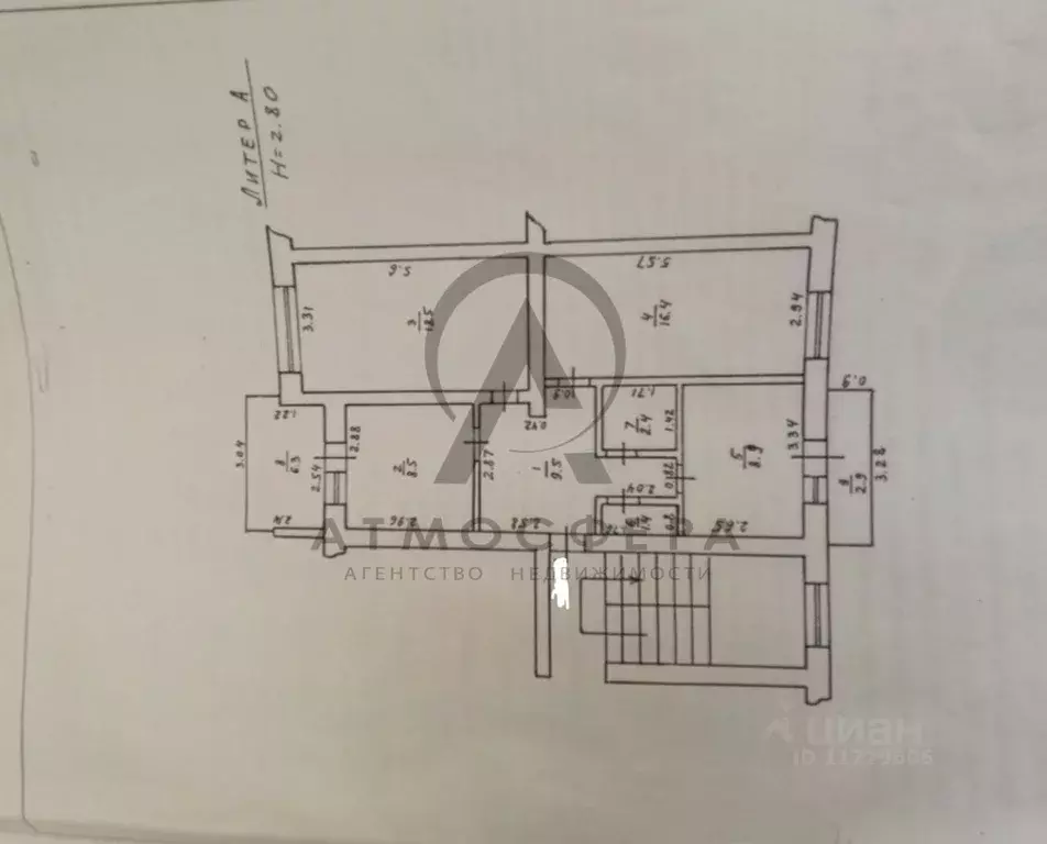 3-к кв. Краснодарский край, Туапсинский муниципальный округ, ... - Фото 2