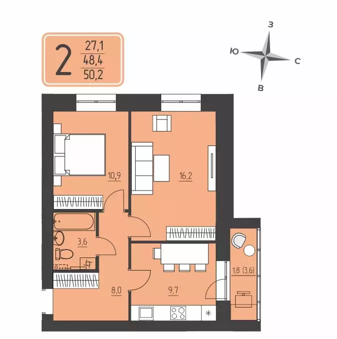 Продаётся 2-к квартира, 48.5 м - Фото 1
