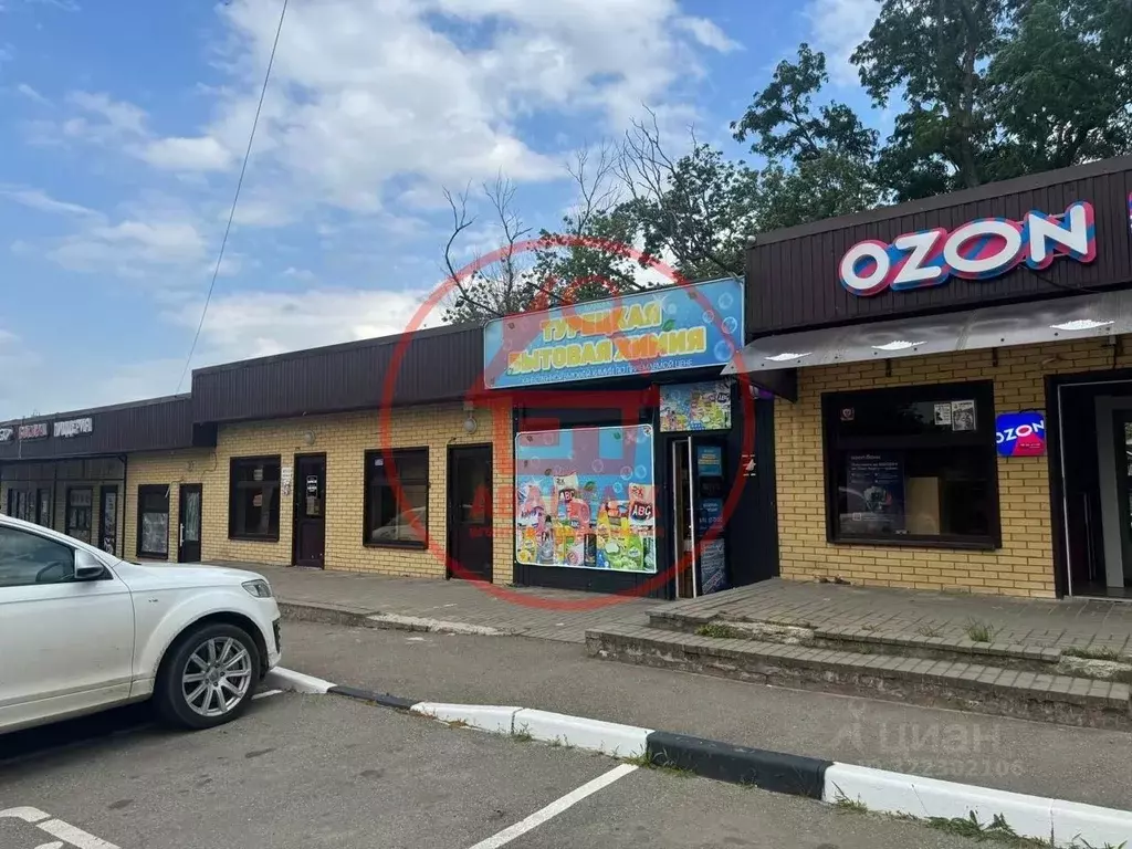 Помещение свободного назначения в Краснодарский край, Новокубанск ул. ... - Фото 0