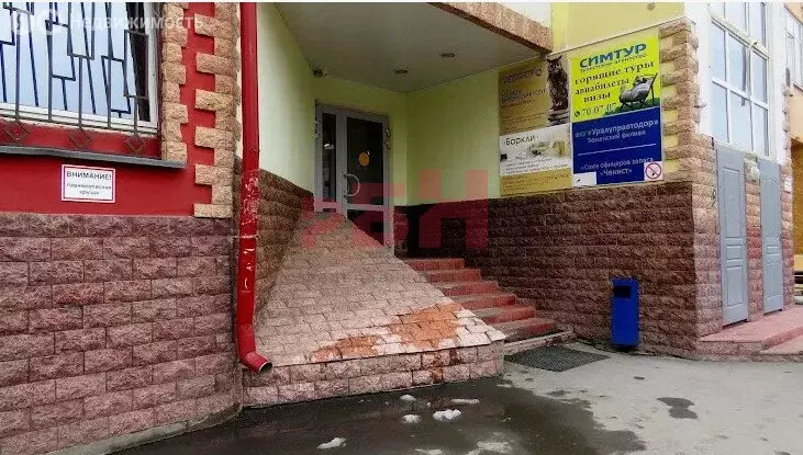 Офис (28.3 м) - Фото 1