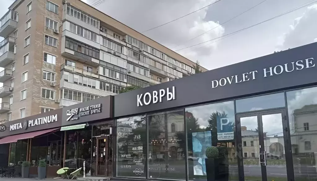 Помещение свободного назначения в Москва Комсомольский просп., 15С2 ... - Фото 1