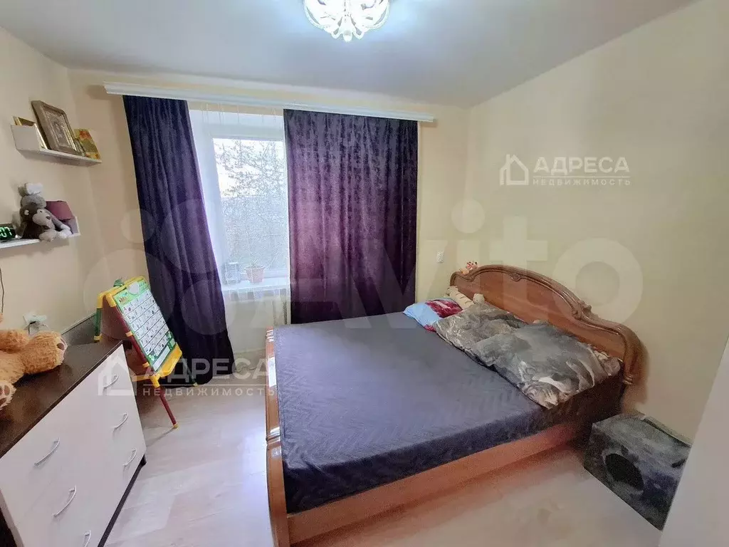 2-к. квартира, 45,4 м, 2/2 эт. - Фото 1