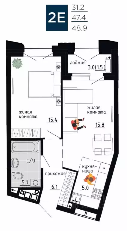 2-к кв. Пермский край, Пермь ул. Газеты Звезда, 5 (48.9 м) - Фото 0