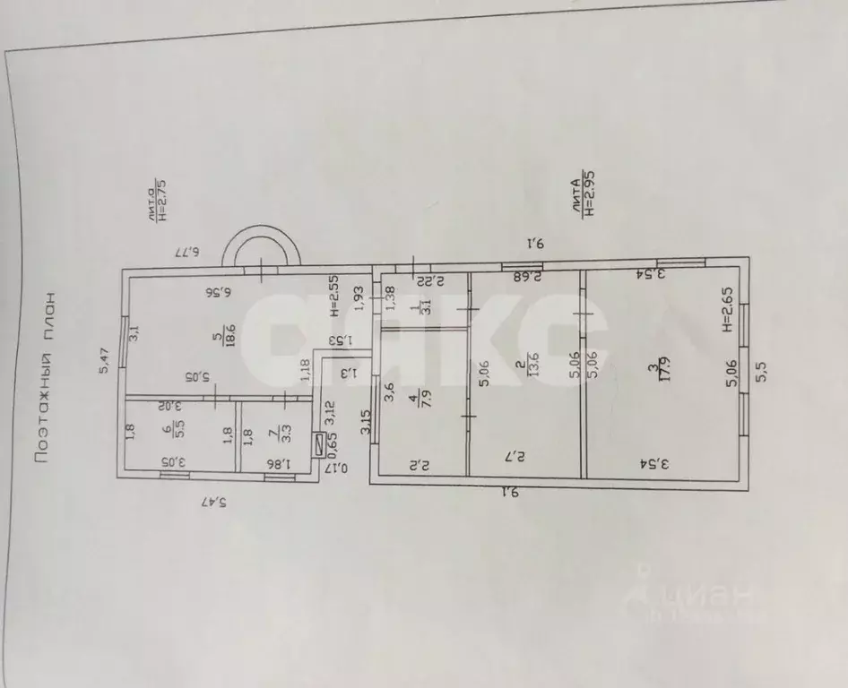 Дом в Краснодарский край, Темрюк ул. Карла Маркса, 97 (69 м) - Фото 1