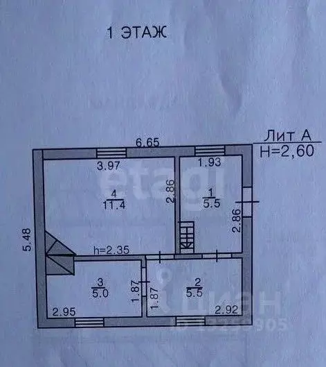 Дом в Липецкая область, Добровский муниципальный округ, с. ... - Фото 1
