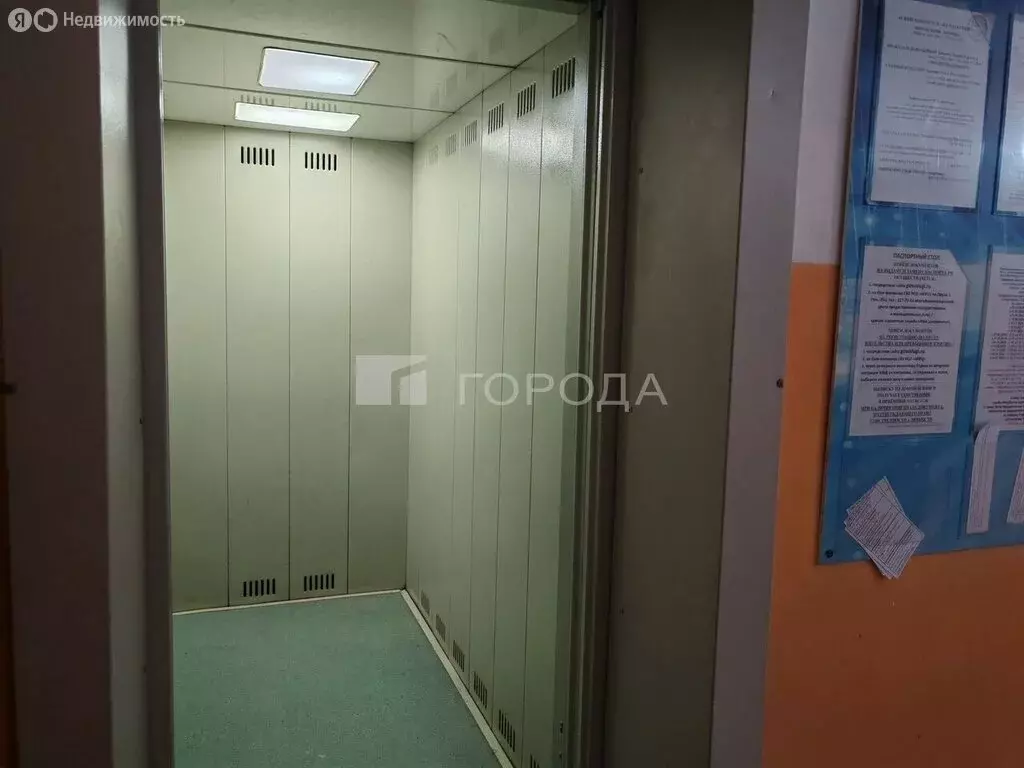 1-комнатная квартира: Новосибирск, улица Плахотного, 72/1 (43 м) - Фото 1