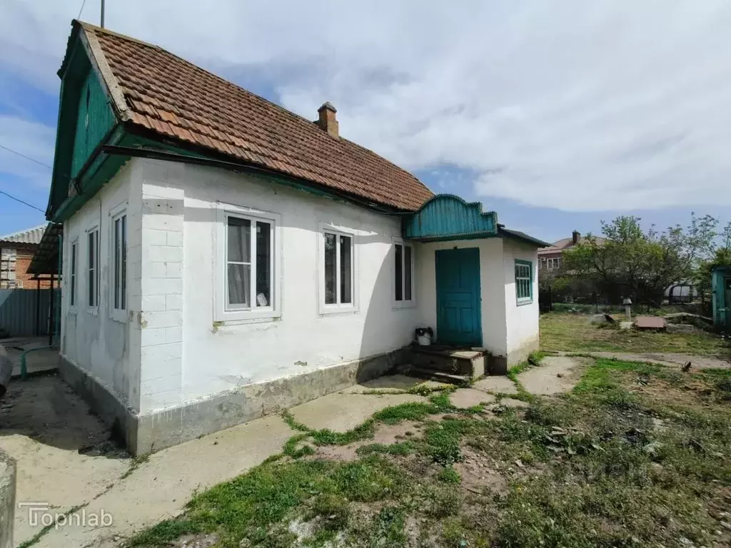 Продажа Домов В Лабинске