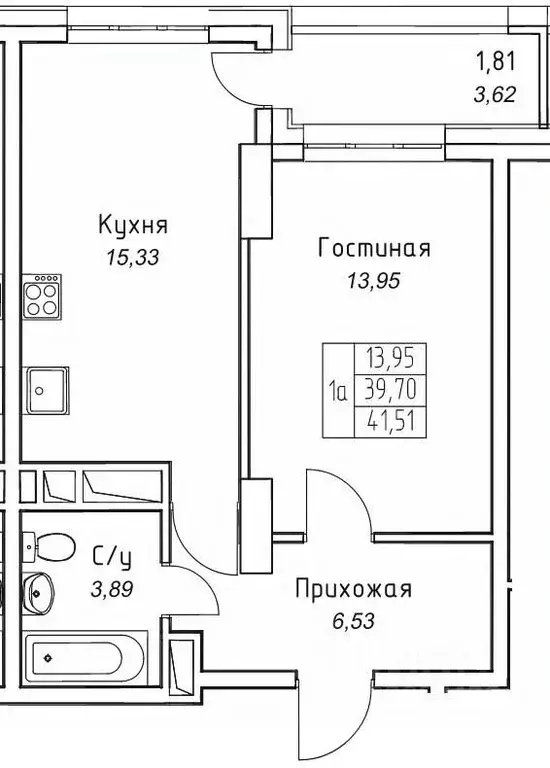 1-к кв. Саха (Якутия), Якутск 11-й кв-л,  (41.51 м) - Фото 1