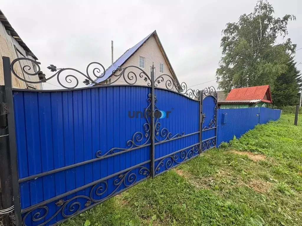 Дом в Башкортостан, Иглинский район, с. Тавтиманово ул. Фрунзе (70 м) - Фото 1