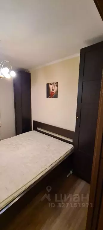 2-к кв. Москва Рязанский просп., 87К1 (38.0 м) - Фото 1