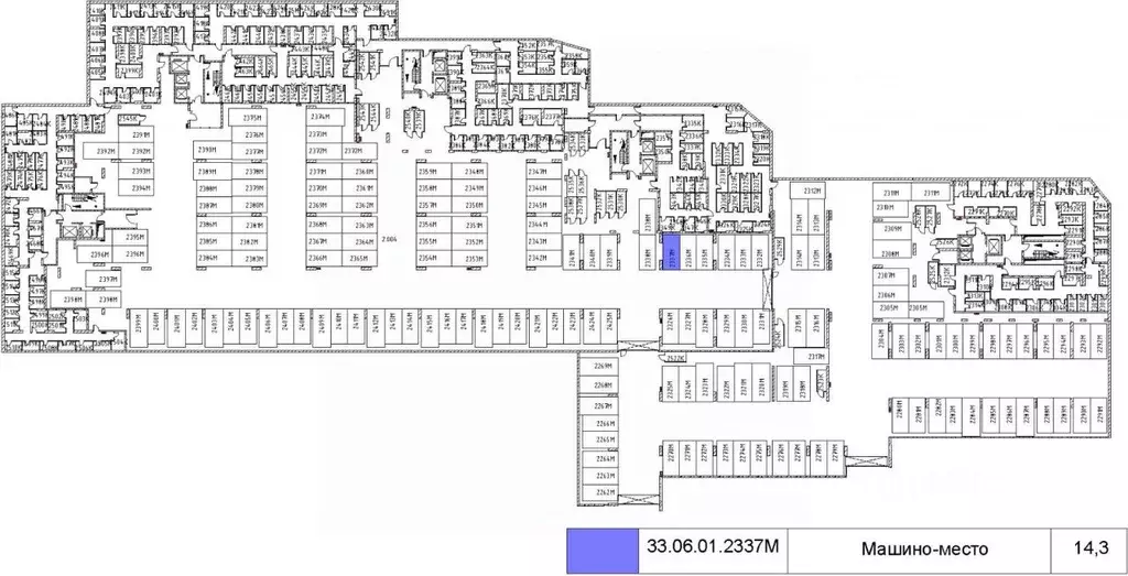 гараж в москва жилой комплекс остров, 6-й кв-л, (14 м) - Фото 0