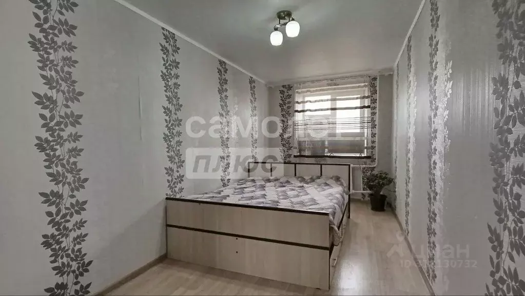 2-к кв. Оренбургская область, Бузулук ул. Маршала Егорова, 15 (42.8 м) - Фото 0