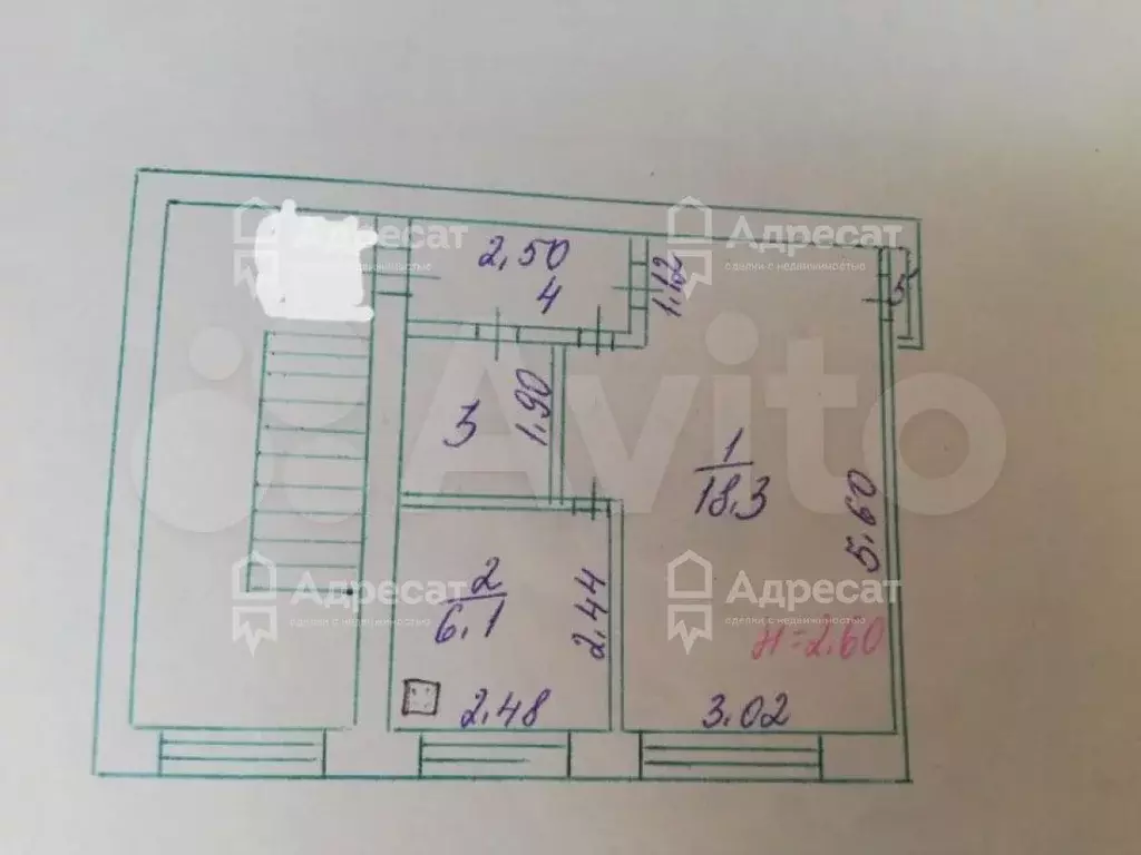 1-к. квартира, 30,7 м, 2/2 эт. - Фото 0