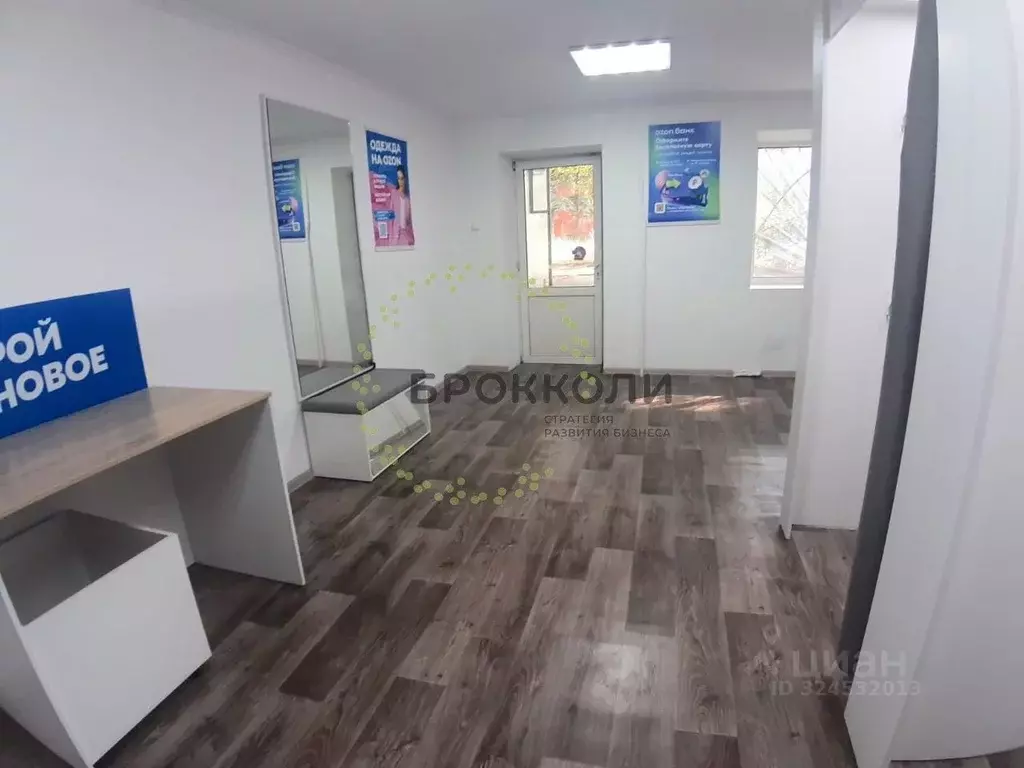 Помещение свободного назначения в Ростовская область, Ростов-на-Дону ... - Фото 2