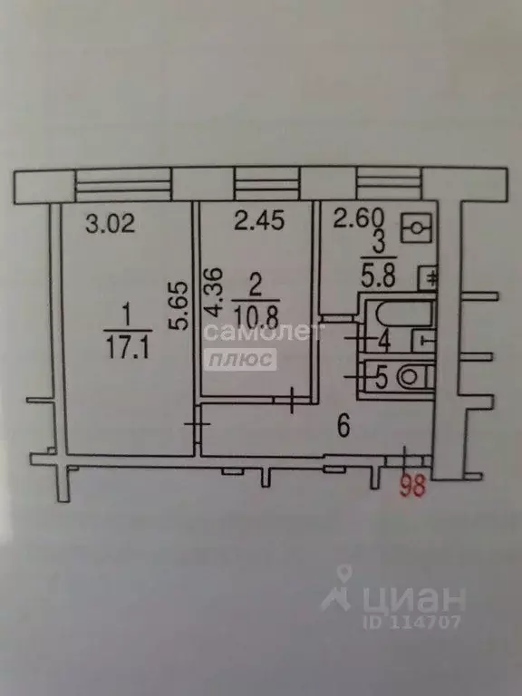 2-к кв. Москва Есенинский бул., 1/26К1 (44.5 м) - Фото 2