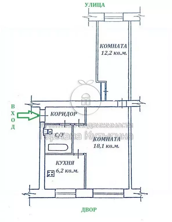 2-к кв. Волгоградская область, Волгоград ул. 64-й Армии, 22 (43.3 м) - Фото 2