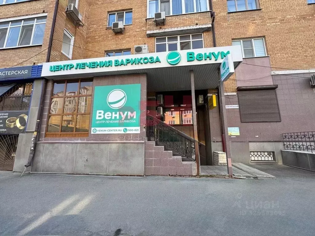 Помещение свободного назначения в Тюменская область, Тюмень ... - Фото 1