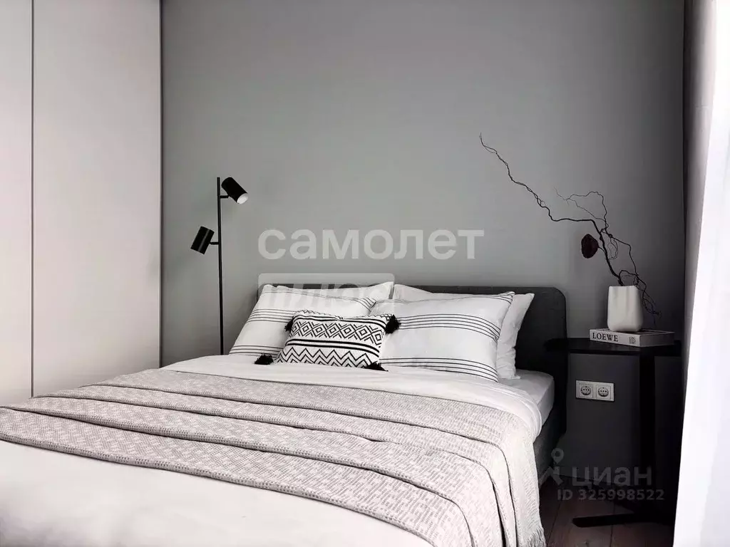 1-к кв. Москва ул. Архитектора Щусева, 5к2 (35.1 м) - Фото 2