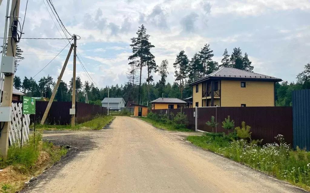 Участок в Московская область, Электроугли Богородский городской округ, ... - Фото 1