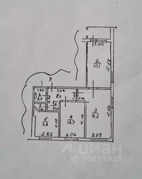 Офис в Московская область, Луховицы ул. Жуковского, 23 (67 м) - Фото 0