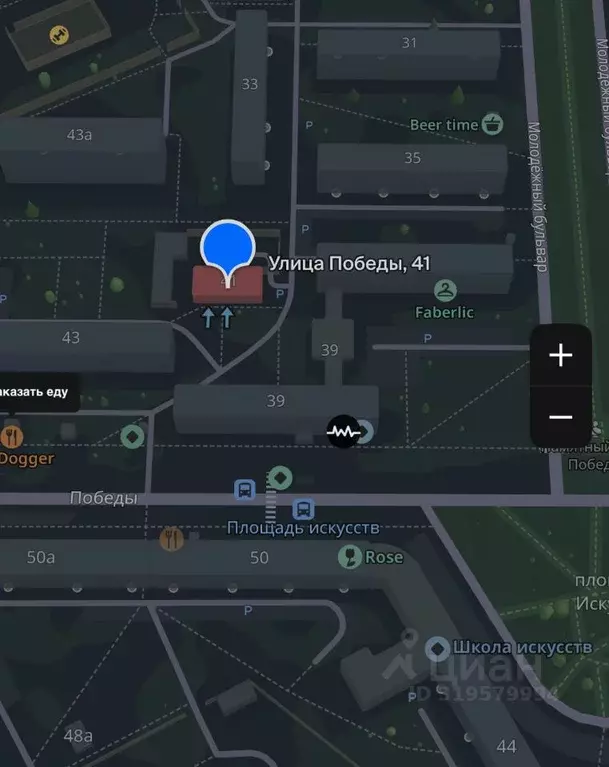 Торговая площадь в Самарская область, Тольятти ул. Победы, 41 (140 м) - Фото 1