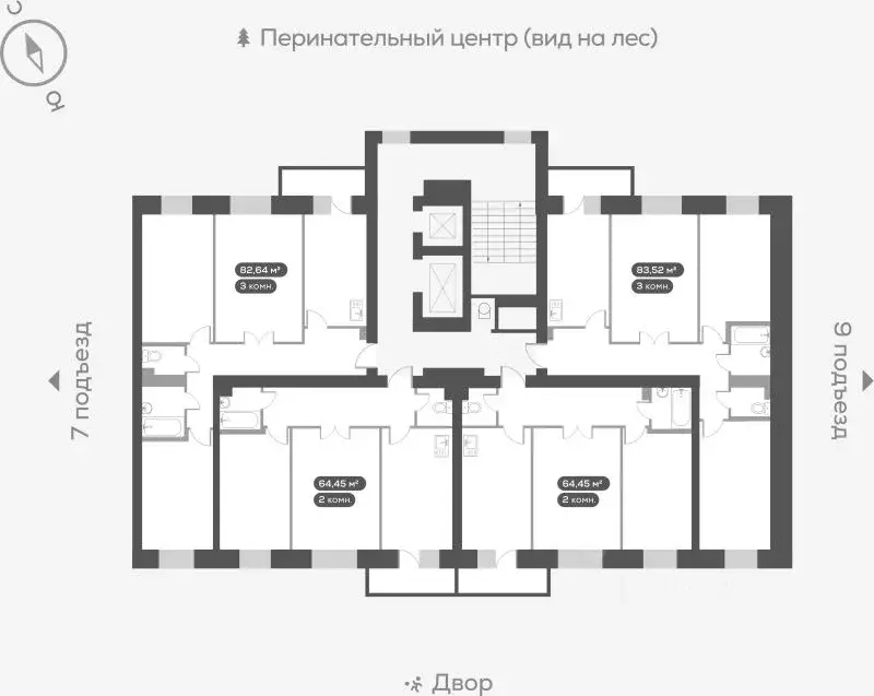 3-к кв. Красноярский край, Красноярск ул. Академгородок, 74 (83.6 м) - Фото 1