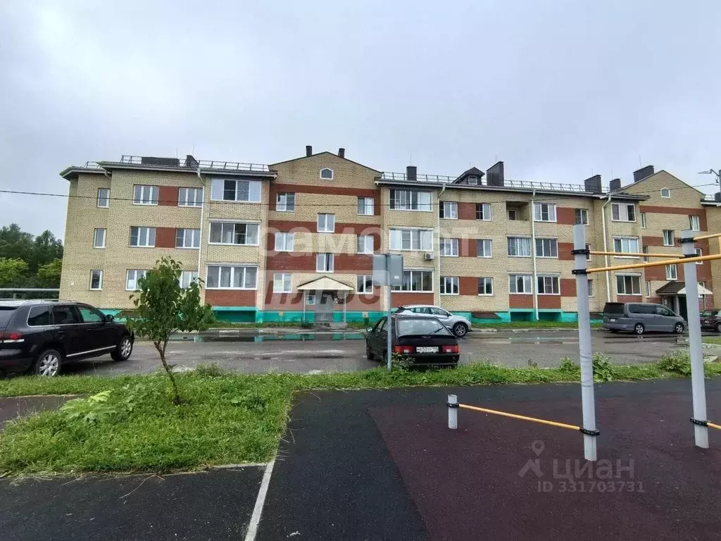 1-к кв. Московская область, Краснозаводск Сергиево-Посадский район, ... - Фото 1