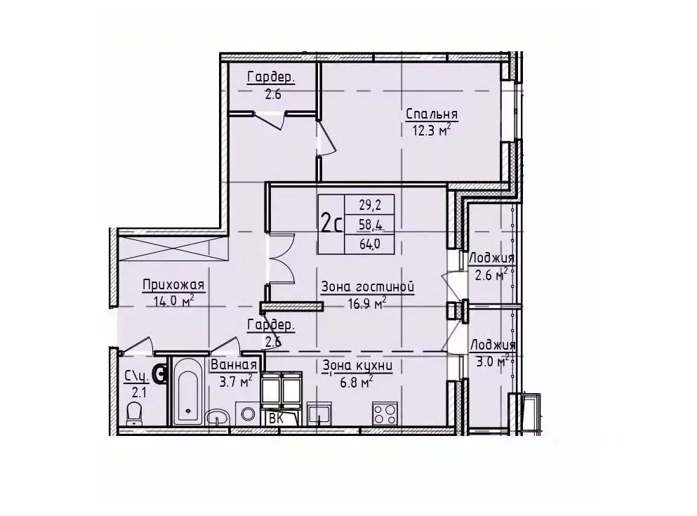 2-к кв. Московская область, Щелково пер. 1-й Советский, 20 (64.0 м) - Фото 1