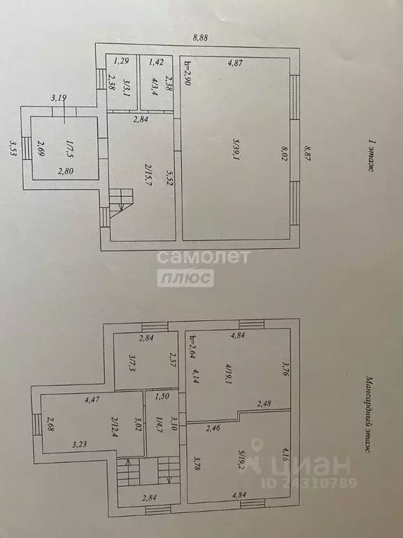 Дом в Пермский край, Пермь Новобродовский мкр, ул. Кленовая, 124 (139 ... - Фото 2
