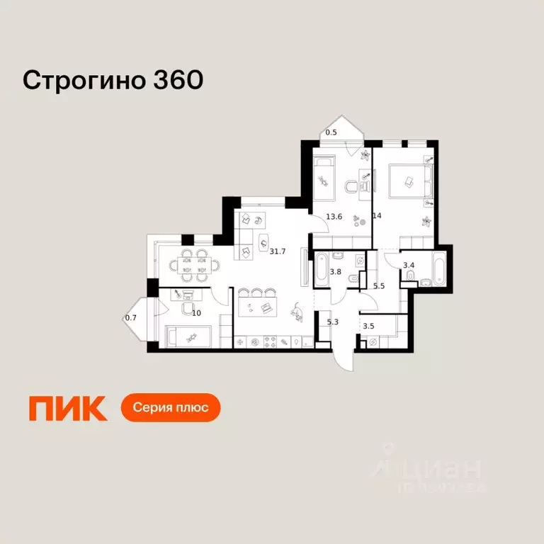 3-к кв. Москва Строгино 360 жилой комплекс, 1.2 (92.0 м) - Фото 1