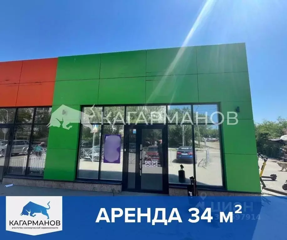 Помещение свободного назначения в Новосибирская область, Новосибирск ... - Фото 0