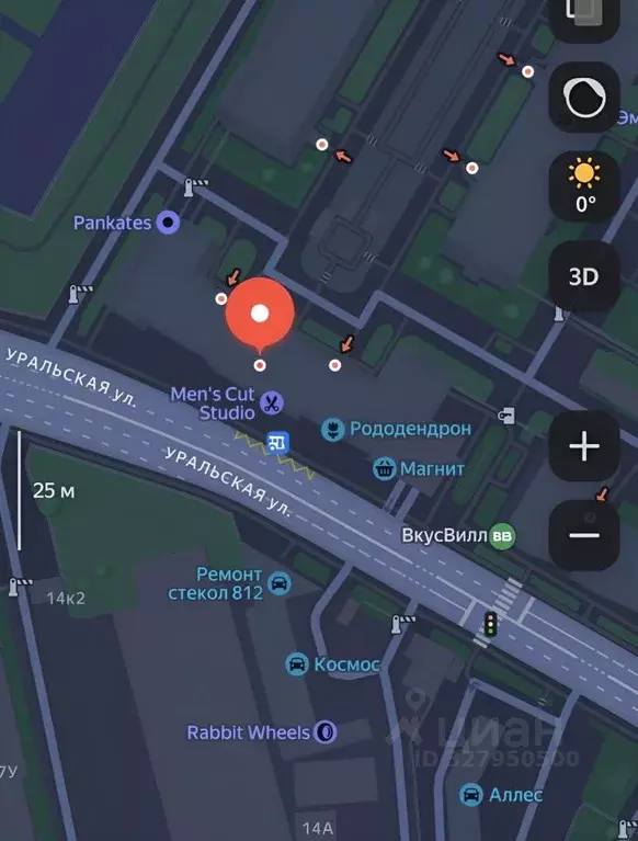 Гараж в Санкт-Петербург Уральская ул., 21 (5 м) - Фото 2