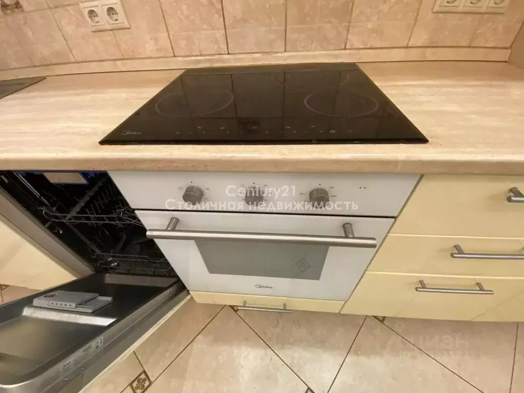 3-к кв. Московская область, Одинцово ул. Чистяковой, 65 (66.3 м) - Фото 2