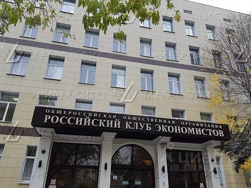 Офис в Москва Бережковская наб., 6 (66 м) - Фото 1