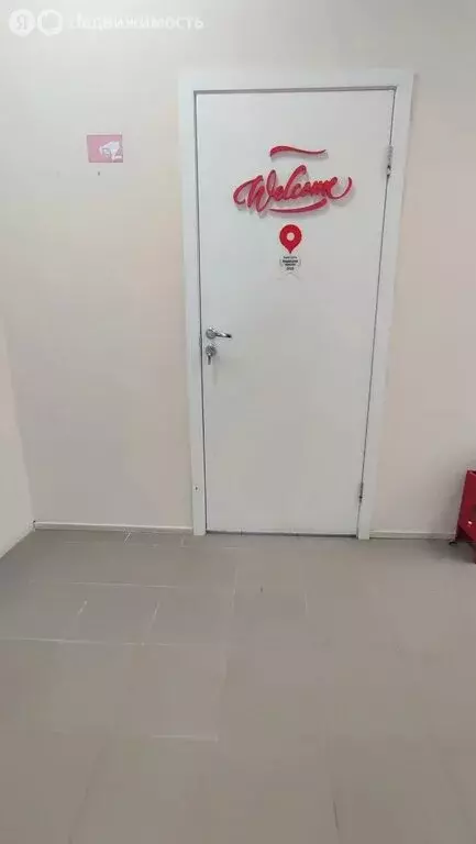 Помещение свободного назначения (80 м) - Фото 2