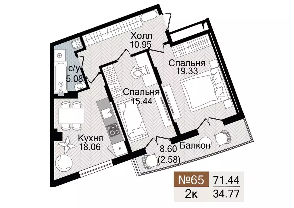 2-к кв. Калининградская область, Гурьевск  (71.44 м) - Фото 1