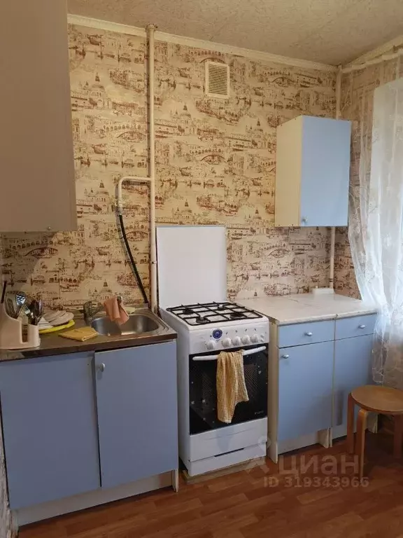 1-к кв. Башкортостан, Уфа ул. Юрия Гагарина, 26 (33.0 м) - Фото 0