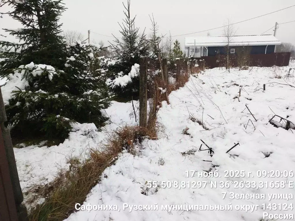 Участок в Московская область, Рузский муниципальный округ, д. Сафониха ... - Фото 1