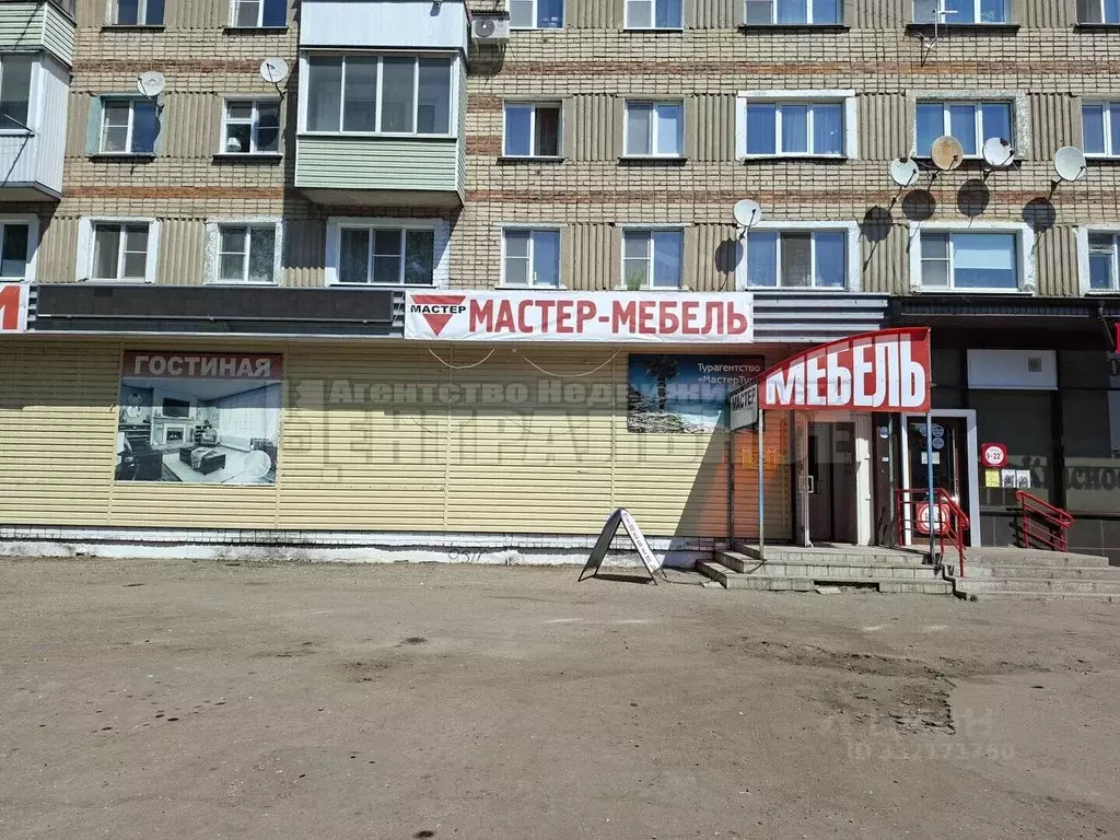 Торговая площадь в Смоленская область, Сафоново Шахтерская ул., 6 (389 ... - Фото 2