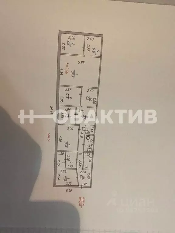 Помещение свободного назначения в Кемеровская область, Новокузнецк ... - Фото 2